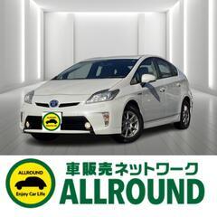 ⭐自社、信用回復ローンで叶う理想の1台⭐
トヨタ　プリウス　S後...