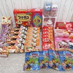 お菓子　まとめ売り