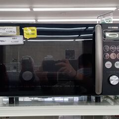 6ヶ月間動作保証付 電子レンジ IRIS OHYAMA 2023年製