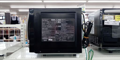 ★ジモティ割あり★ IRISOHYAMA 電子レンジ  21年製 動作確認／クリーニング済み TJ4197