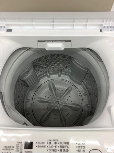 乾燥付き洗濯機❕ SHARP❕ 2021年製❕ ゲート付き軽トラ”無料貸出