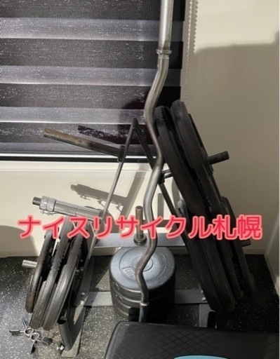 152バラ売り可能！！フィットネス 筋トレ まとめてセット‼️ ナイスリサイクル札幌店