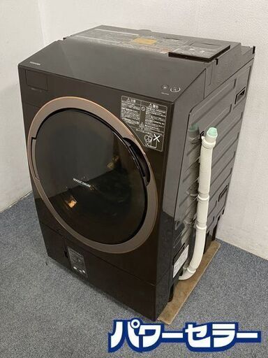 東芝 TOSHIBA TW-117X3L ドラム式洗濯乾燥機 11kg 左開き Bigマジックドラム グレインブラウン 2016年製 中古家電 店頭引取歓迎 R8015