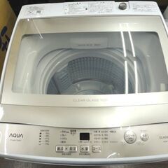 西岡店 美品！洗濯機 7.0kg 2020年製 アクア AQW-GS70JBK 全自動洗濯機 