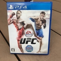 ps4 プレステ　ゲーム　ディスク　カセット　おもちゃ　格闘技　UFC