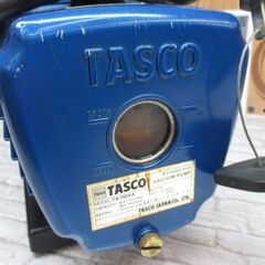 タスコ TA150XA 真空ポンプ 中古品 【ハンズクラフト宜野湾店】