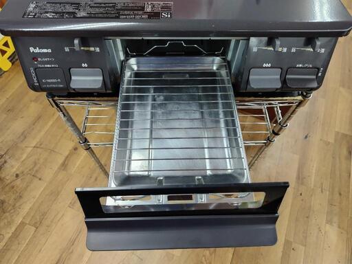 J313☆パロマ☆都市ガスコンロ☆水無し片面焼きグリル