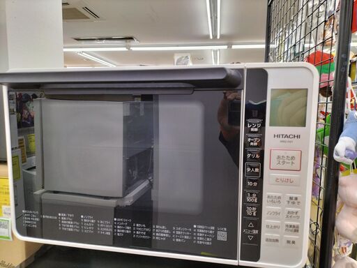 ★ジモティ割有★　HITACHI　オーブンレンジ   MRO-F6Y  2021年製　IK-462