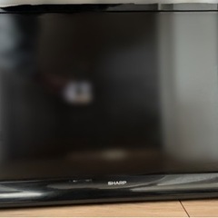 SHARP AQUOS 32型液晶テレビ