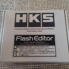 【ネット決済・配送可】HKS フラシュエディタ HA36S