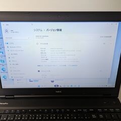 中古パソコンNEC黒Core i5☆Windows11