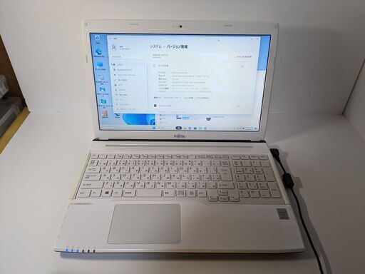 中古パソコン富士通LIFEBOOK白★Windows11