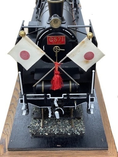 国鉄蒸気機関車 C571 貴婦人 シゴナナ 鉄道模型 昭和天皇 アンティーク 動作品