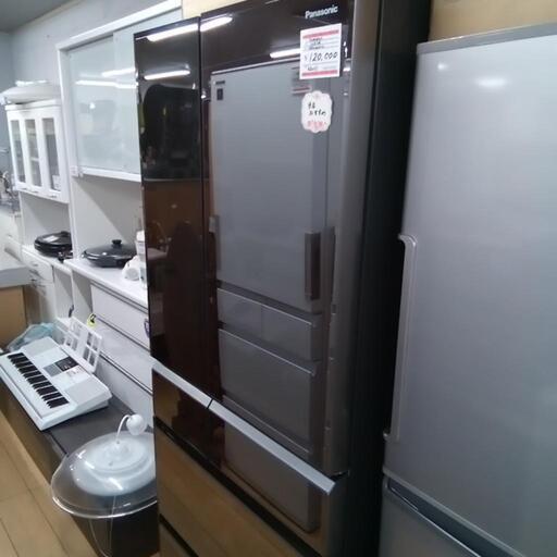 Panasonic　ノンフロン冷凍冷蔵庫　ミラー　両開き　2015年式