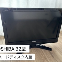 東芝REGZA 32型テレビ 2010年製 ハードディスク内蔵【...