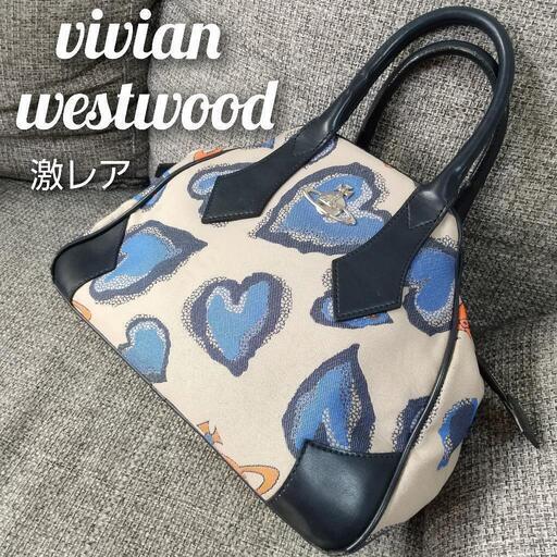 ヴィヴィアンウエストウッド ヤスミン