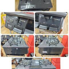 J221★パロマ★LPガスコンロ★水無し片面焼きグリル