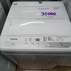 Panasonic　洗濯機　2019年式　5㎏