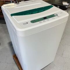 ★HERB Relax★ ヤマダ電機オリジナル 4.5kg洗濯機...