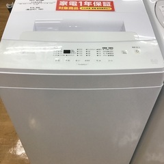 【トレファク神戸新長田 】IRIS OHYAMAの洗濯機2022年製です！!【取りに来れる方限定】
