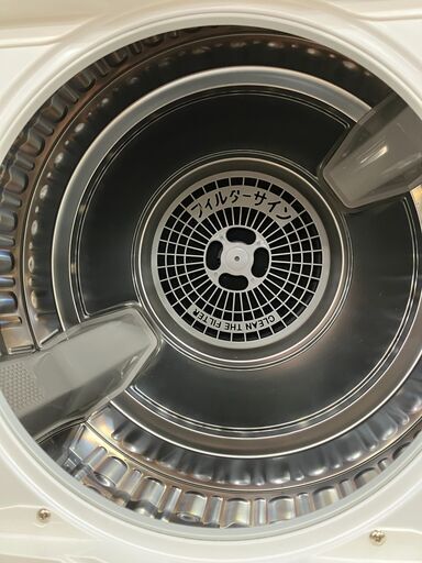 Panasonic 5kg 除湿型 電気 衣類乾燥機 2020年製 NH-D503 No.1681