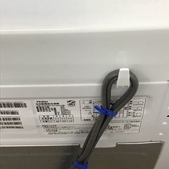 【トレファク神戸新長田 】Haierの洗濯機2020年製です！!【取りに来れる方限定】