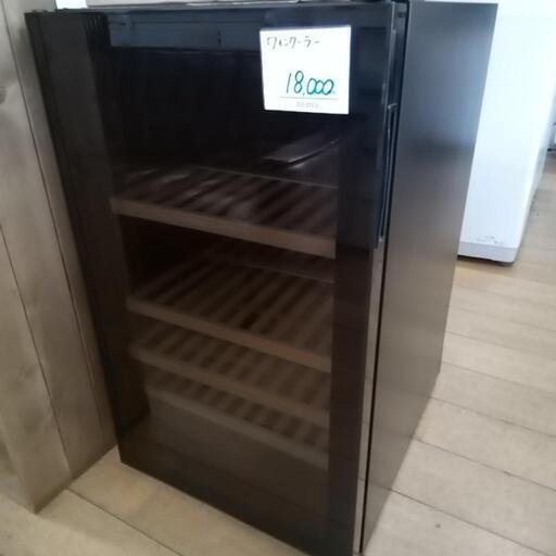 エクセレンス　電気冷蔵庫　ワインクーラー