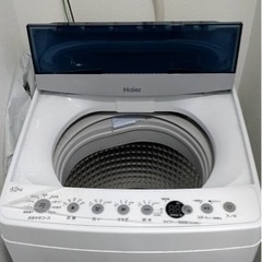 【値下げしました】洗濯機 Haier 2020年製
