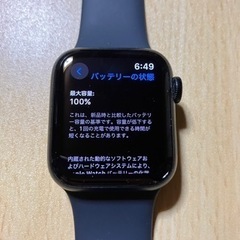 Apple Watch SE第二世代　40㎜