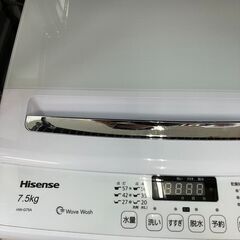 ⭐Hisense⭐ 7.5kg 洗濯機 ⭐2020年製⭐HW-G75A⭐No.1611● ※現金、クレジット、スマホ決済対応※