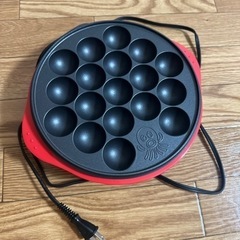 たこ焼き器　美品