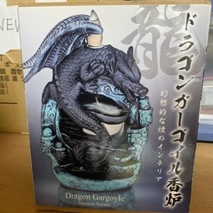 ドラゴンガーゴイル香炉