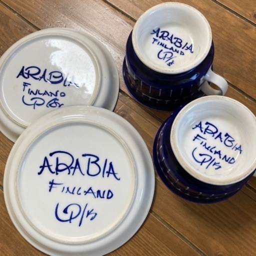 募集終了★アラビアコーヒーカップ\u0026ソーサー ２客セット