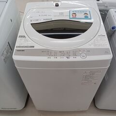 ★ジモティ割あり★ TOSHIBA 洗濯機 AW-5G9 5.0...