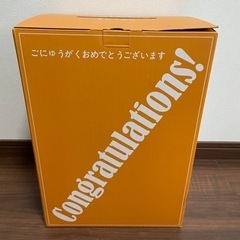 ランドセル 女の子 ピンク 新品