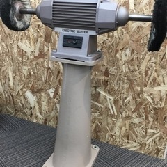 中国四大名窯 汝窯宋時代 天青釉瓢形瓶 中国四大名窯 汝窯宋時代 天青釉瓢形瓶 中国四