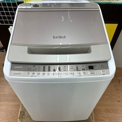 HITACHI 洗濯機 BW-V90F 2020年製 9kg