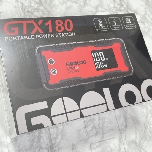 ポータブル電源 GTX180 180W 非常用電源 急速充電 防災グッズ