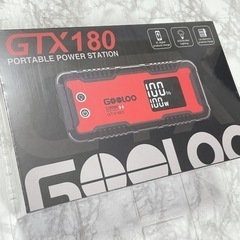 ポータブル電源 GTX180 180W 非常用電源 急速充電 防...