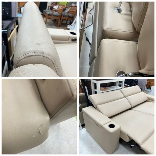 受付終了】リクライニング電動ソファ 2P（プチ訳アリ品） - 2人掛けソファ 