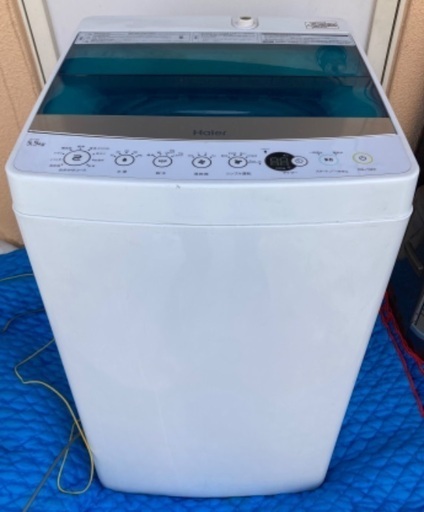 Haier 全自動電気洗濯機　JW-C55A  2019年製