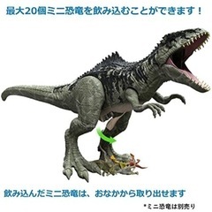 マテル ジュラシックワールド(JURASSIC WORLD) 新...