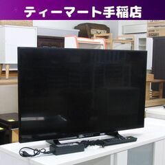SONY 32型 TV 2014年製 チューナー×2 無線LAN...
