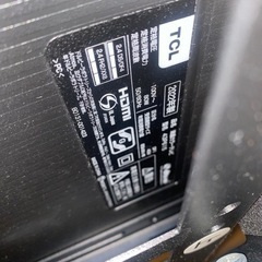 液晶テレビ43V  2022年製　テレビスタンド、リモコン付き