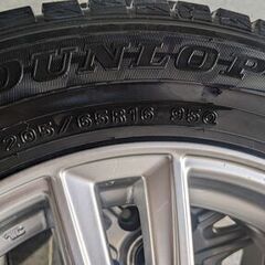 【205/65R16 95Q】ダンロップ ウィンターマックス WM01 スタッドレスタイヤ・ホイールセット　DUNLOP 205/65R16　４本セット