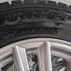 【205/65R16 95Q】ダンロップ ウィンターマックス W...