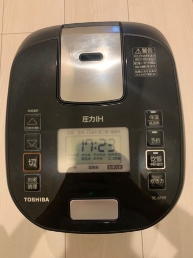 炊飯器　TOSHIBA  RC-6PXR