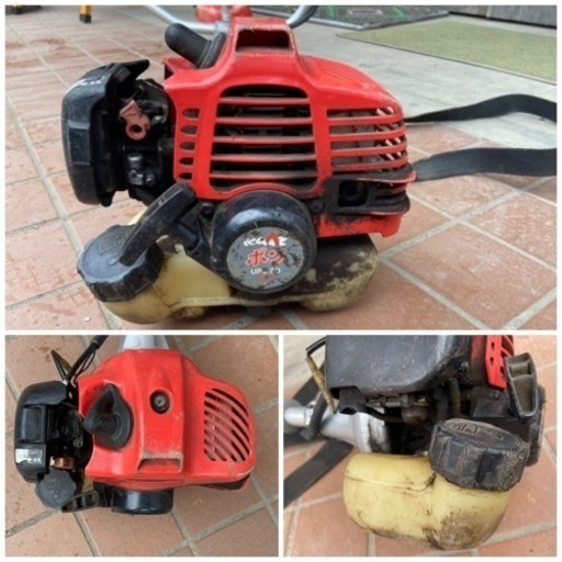 カーツ草刈り機 UP270AL カーツ草刈り機 UP270AL