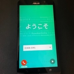 SIMフリースマホ ASUS ZenFone 2 32GB