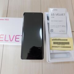 LG VELVET L-52A　オーロラホワイト　SIMフリー　...